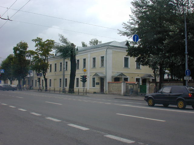 Savanorių pr. 2, Vilnius
