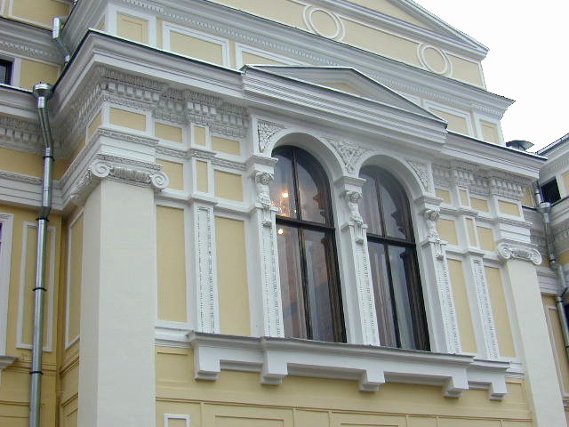 Žaliųjų Ežerų g. 49, Vilnius