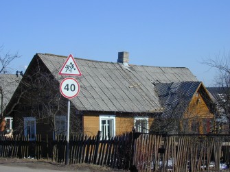 Liudvinavo g. 56, Vilniaus m.