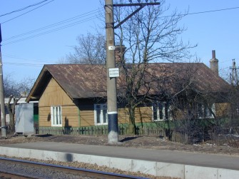 Liudvinavo g. 134, Vilniaus m.