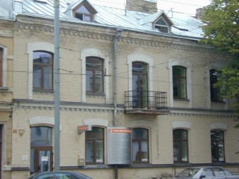 Šeimyniškių g. 16, Vilniaus m.