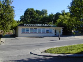 Polocko g. 42A, Vilniaus m.