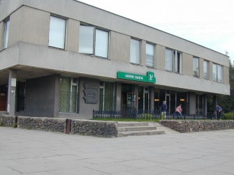 Architektų g. 17, Vilniaus m.
