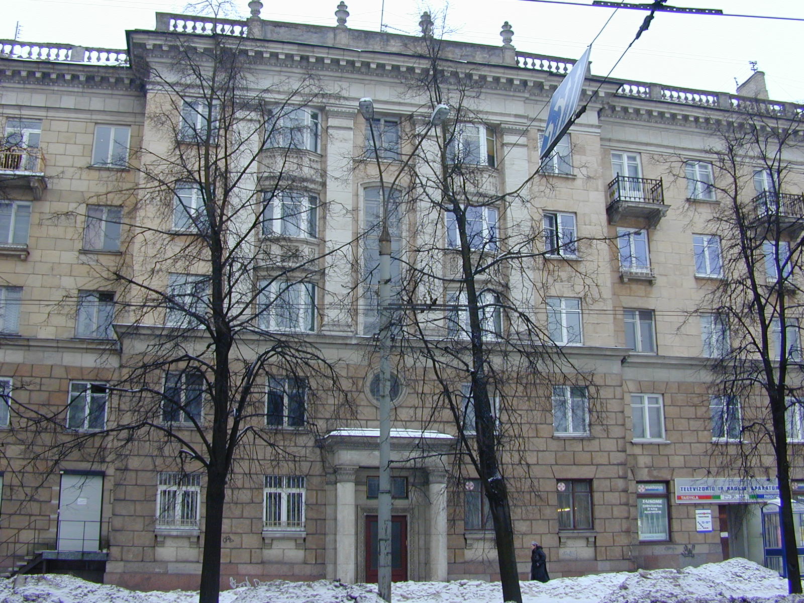 A. Goštauto g. 5, Vilnius