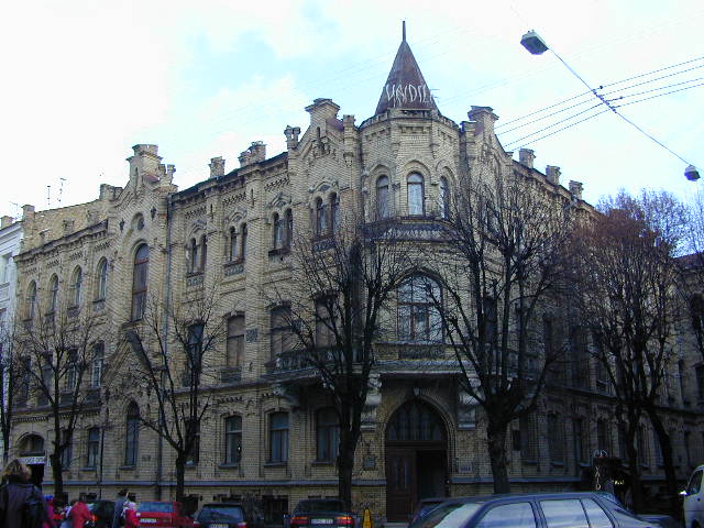 A. Jakšto g. 9, Vilnius