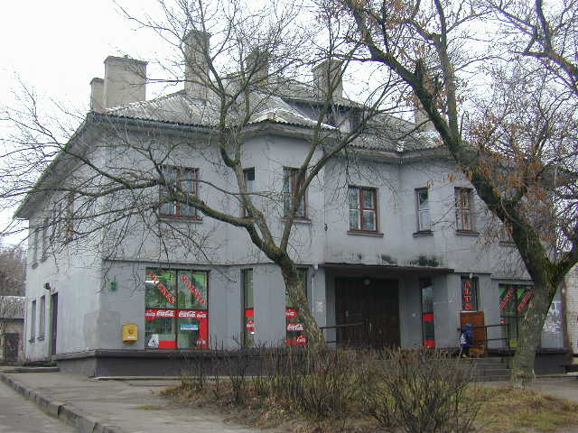 A. Kojelavičiaus g. 308, Vilnius