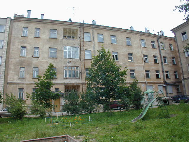 A. Vivulskio g. 8A, Vilnius