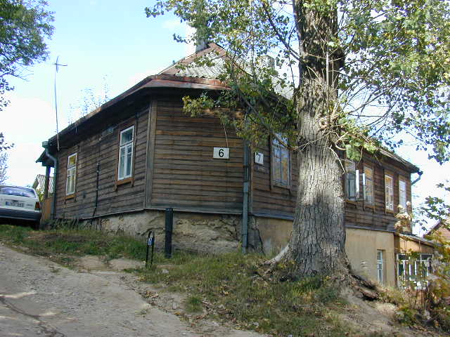 Alšėnų g. 7, Vilnius