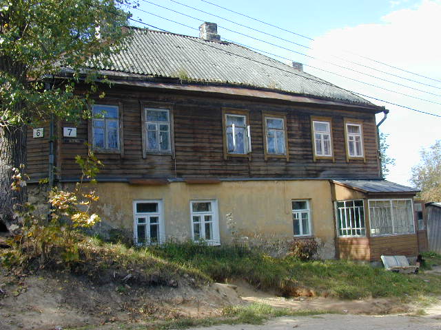 Alšėnų g. 7, Vilnius