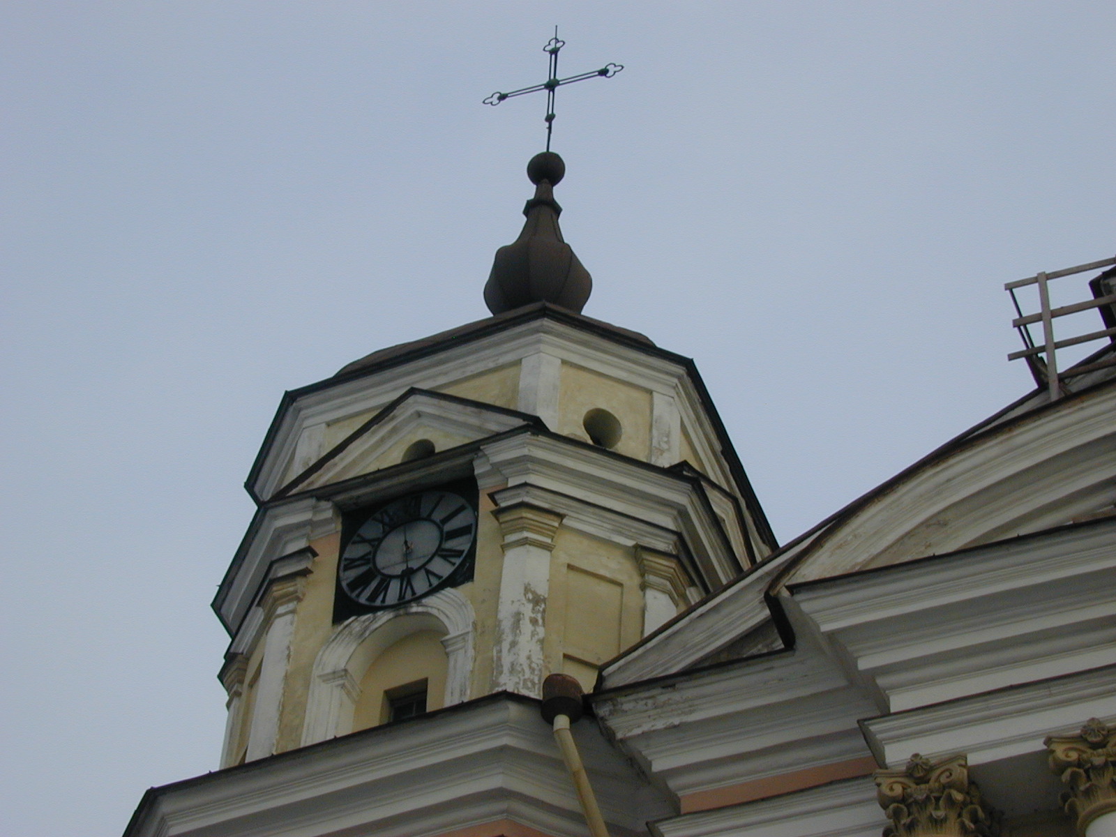 Antakalnio g. 1, Vilnius