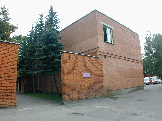 Antakalnio g. 124, Vilnius