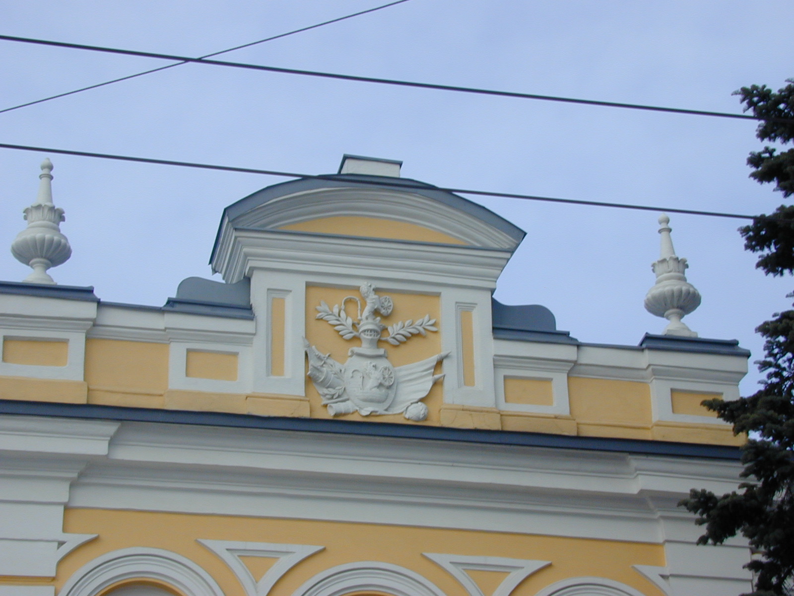 Antakalnio g. 2, Vilnius
