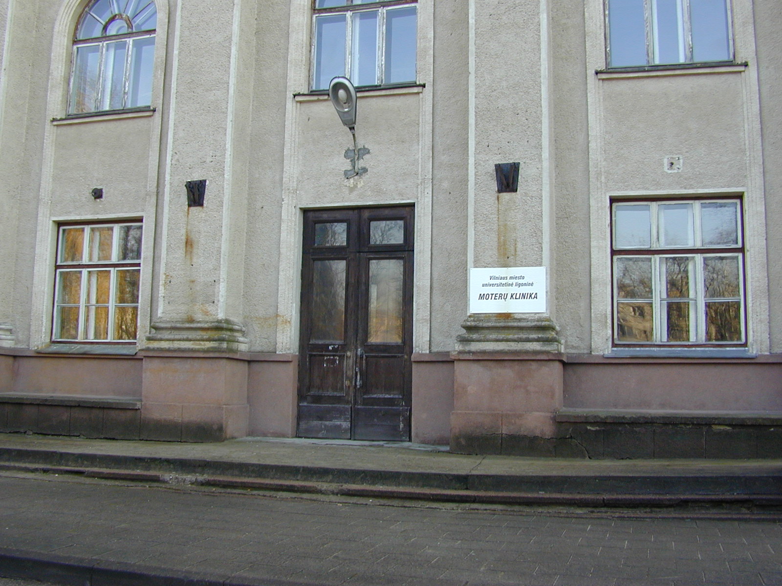 Antakalnio g. 57, Vilnius
