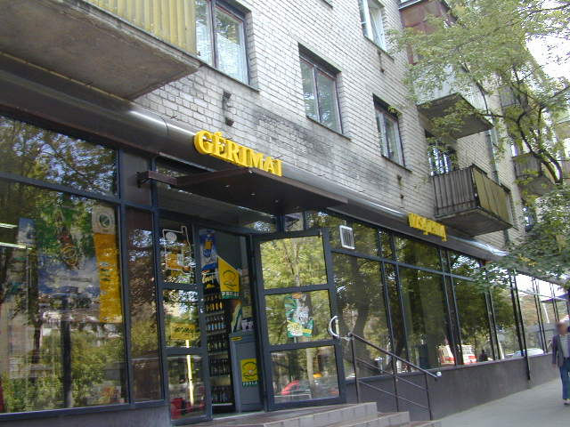 Antakalnio g. 61, Vilnius