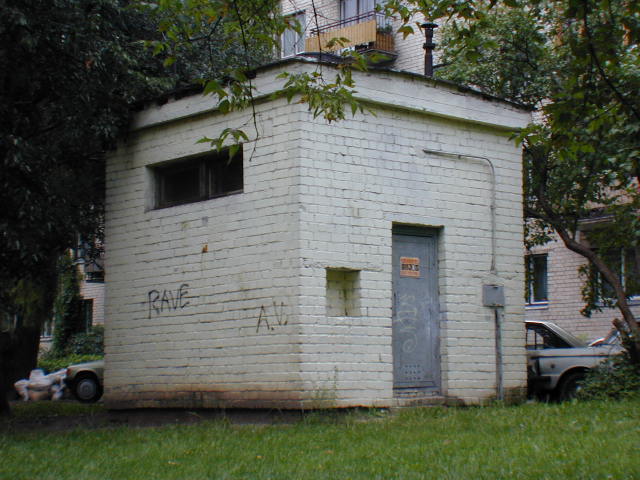 Antakalnio g. 85, Vilnius