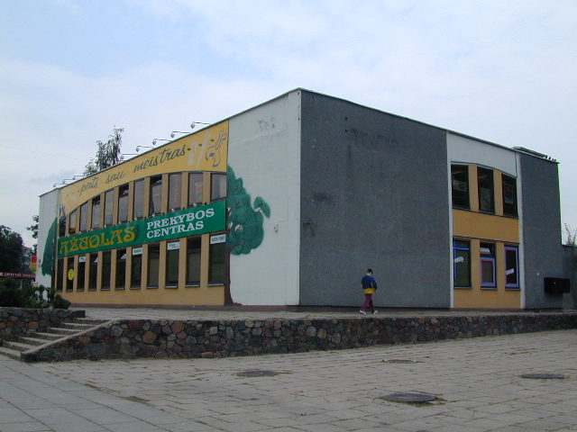 Architektų g. 214, Vilnius