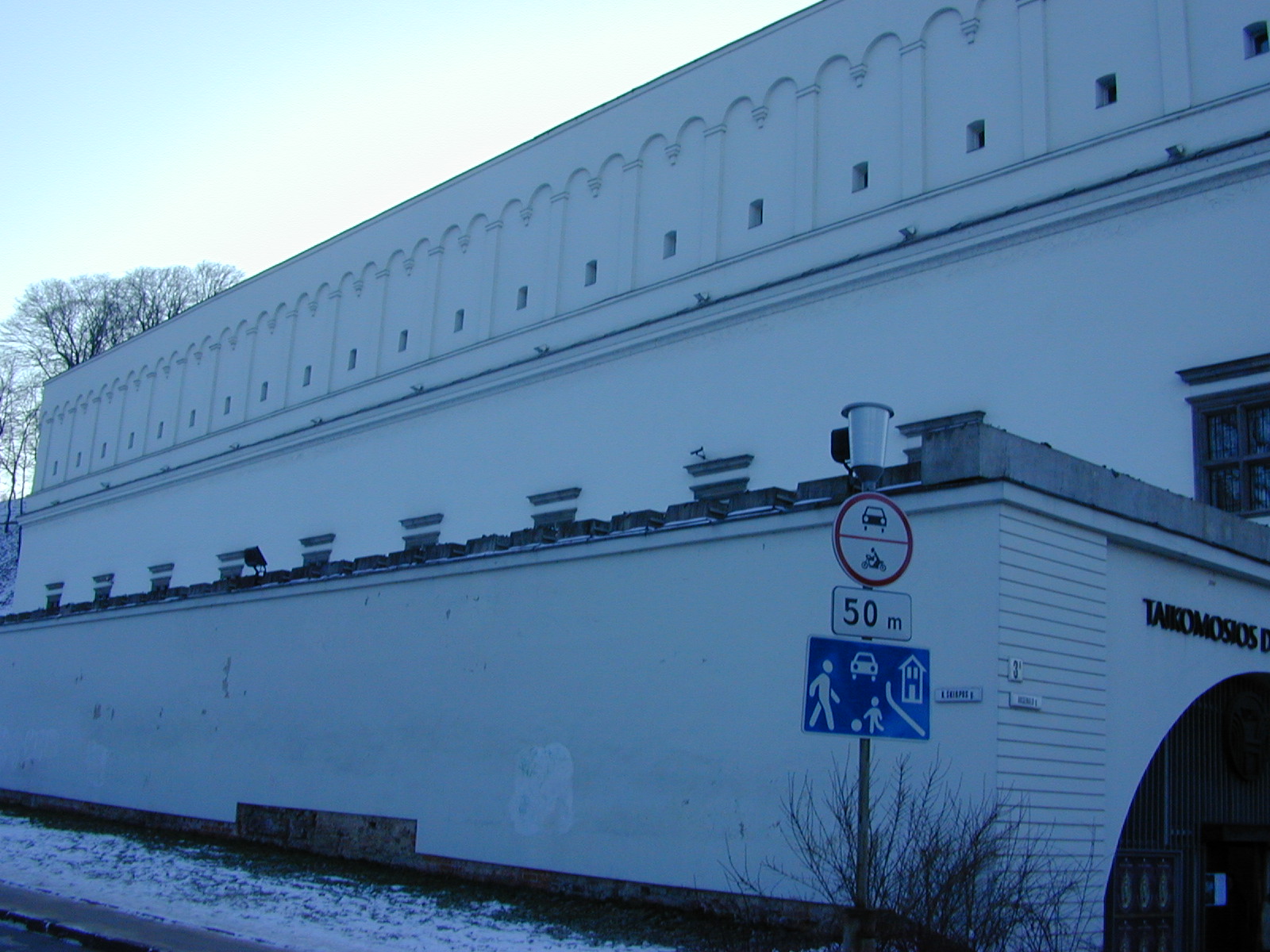 Arsenalo g. 3, Vilnius