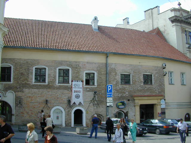 Aušros Vartų g. 7, Vilnius