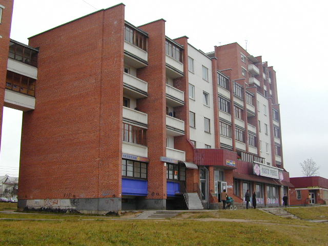Braškių g. 2, Vilnius