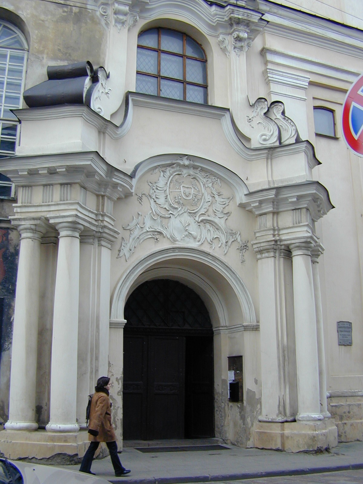 Dominikonų g. 8, Vilnius