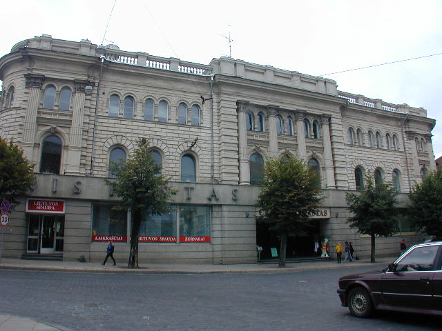 Gedimino pr. 7, Vilnius