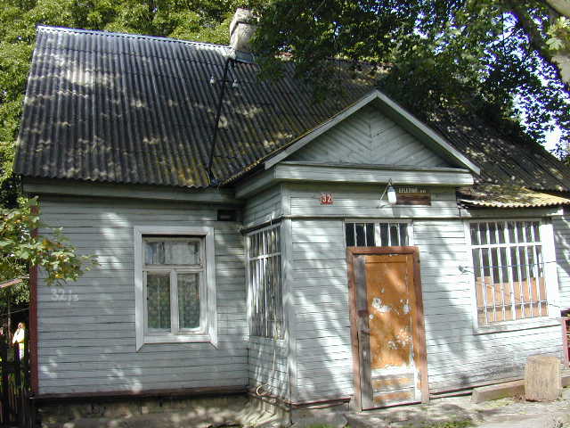 Geležinė g. 32, Vilnius
