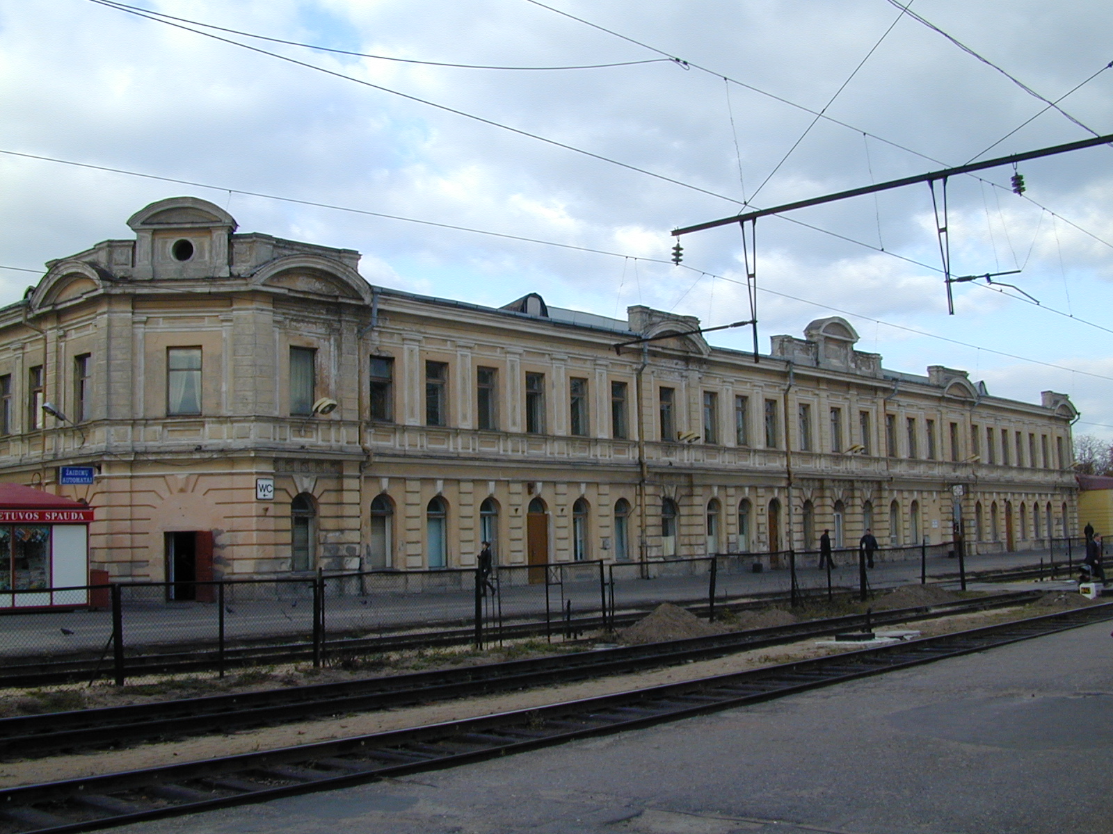 Geležinkelio g. 16, Vilnius