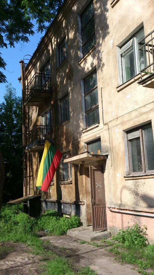 Giedraičių g. 2, Vilnius