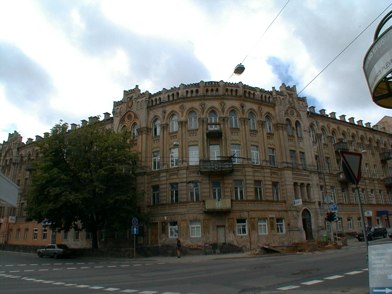 J. Basanavičiaus g. 16, Vilnius