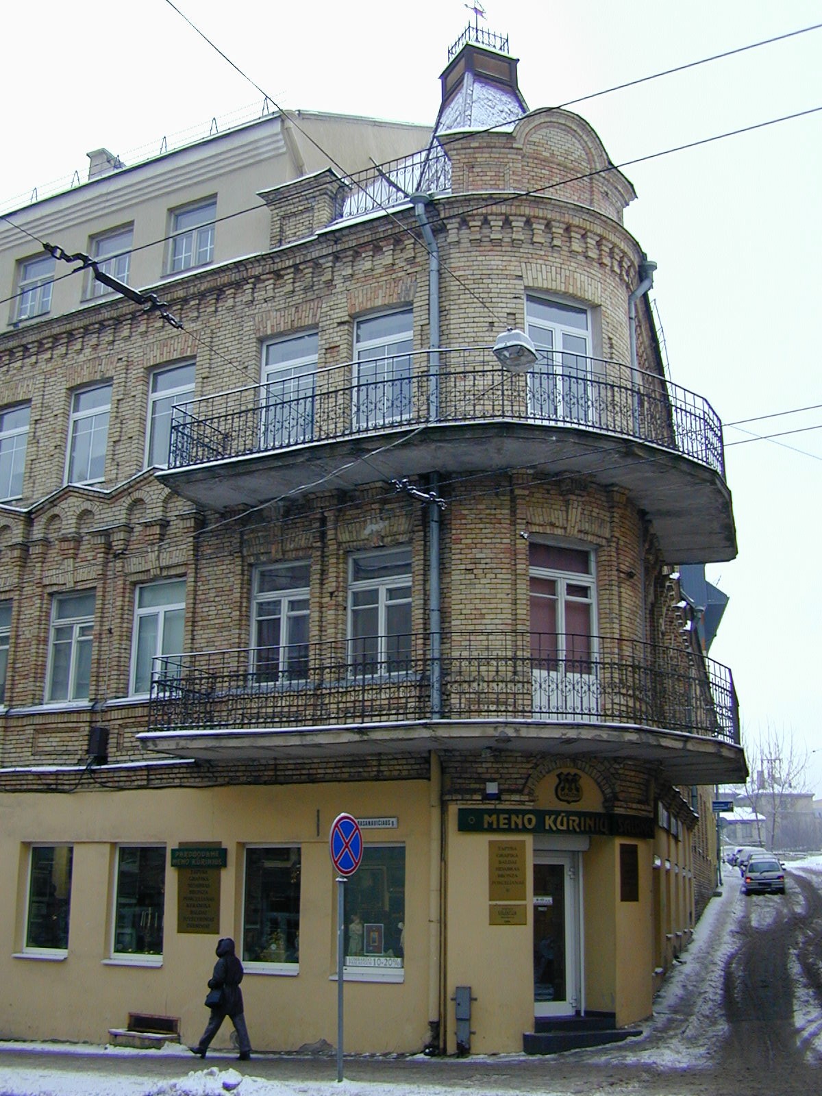 J. Basanavičiaus g. 6, Vilnius