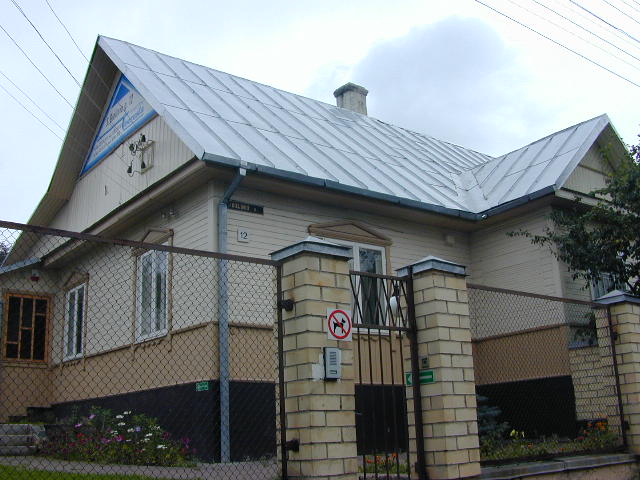 J. Bielinio g. 12, Vilnius