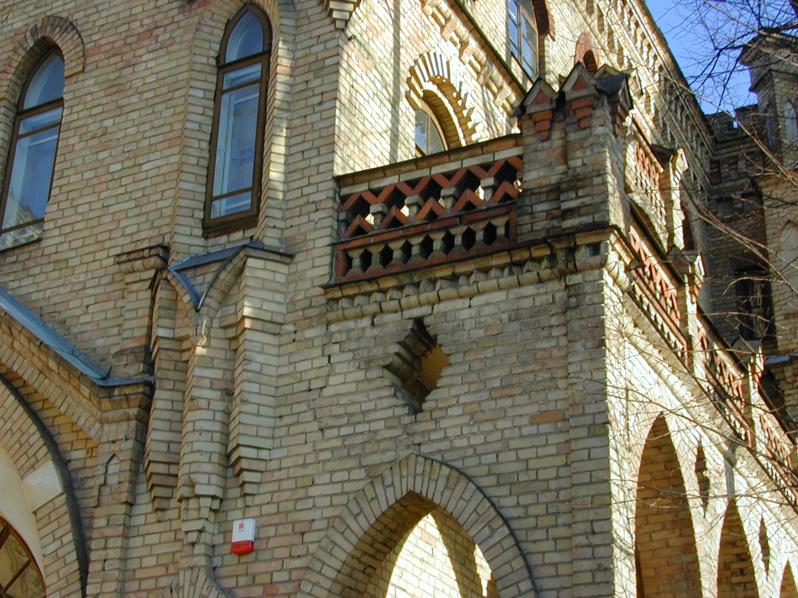 Kalvarijų g. 1, Vilnius