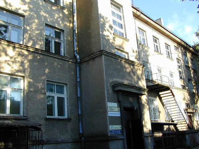 Kalvarijų g. 62, Vilnius