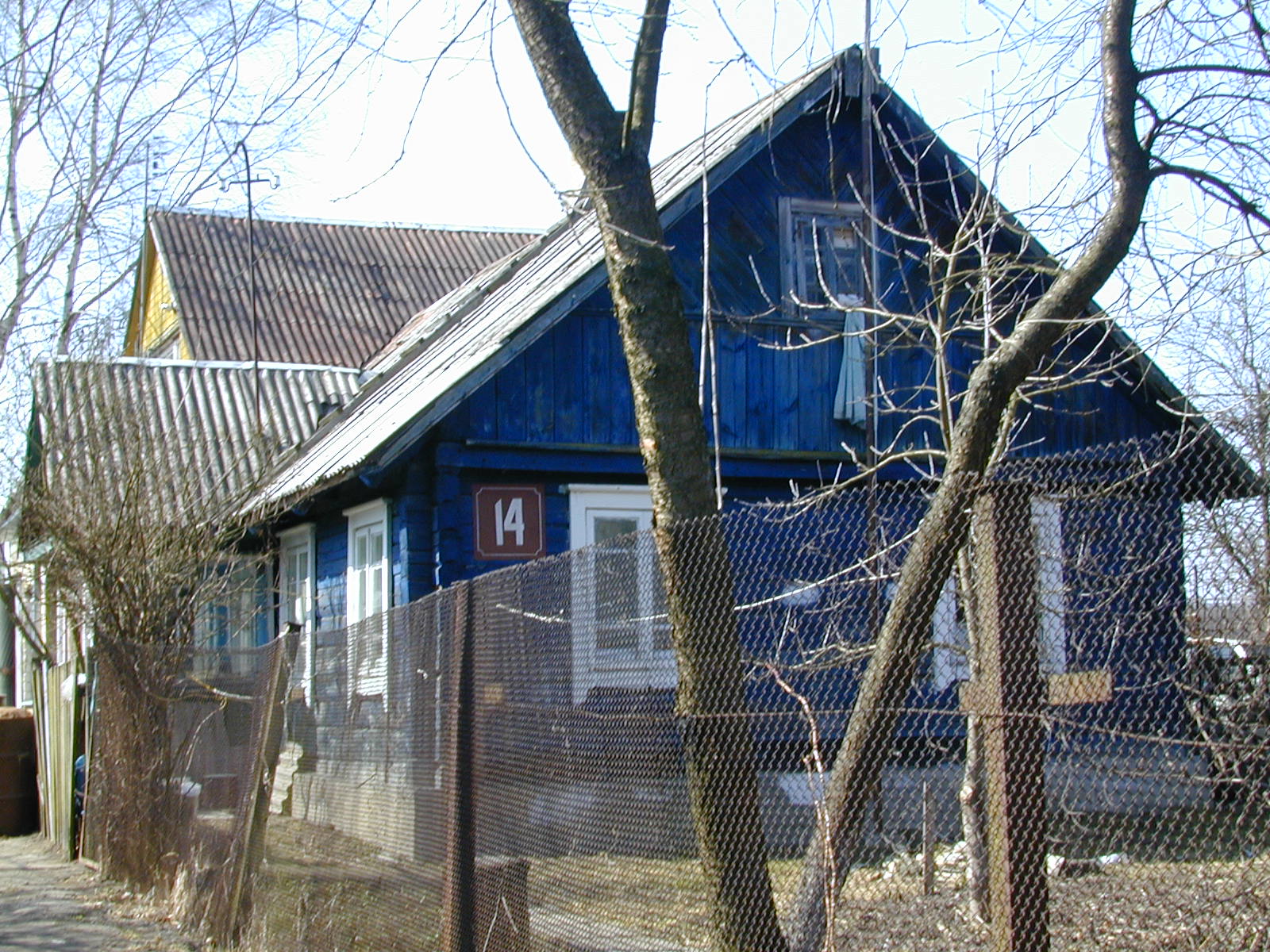 Kazbėjų g. 14, Vilnius