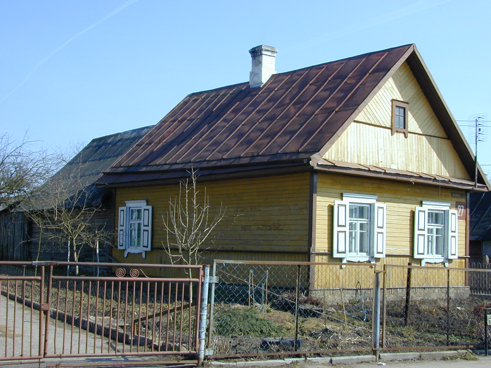 Kazbėjų g. 27, Vilnius