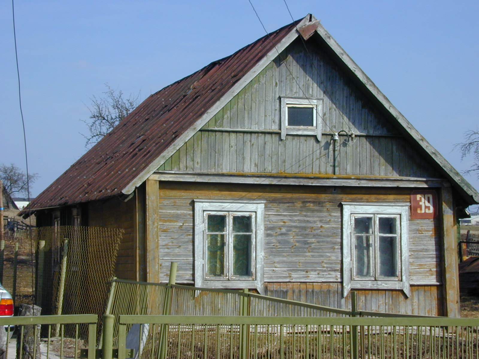 Kazbėjų g. 39, Vilnius
