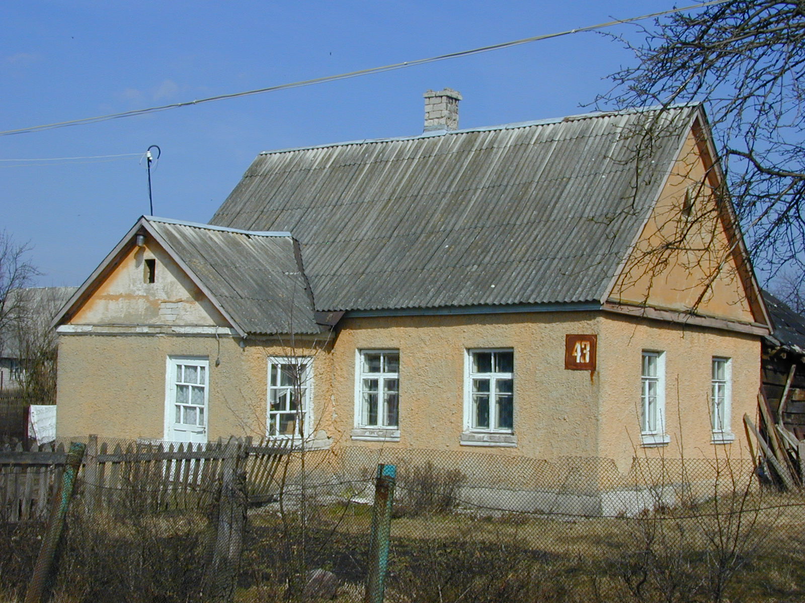 Kazbėjų g. 43, Vilnius