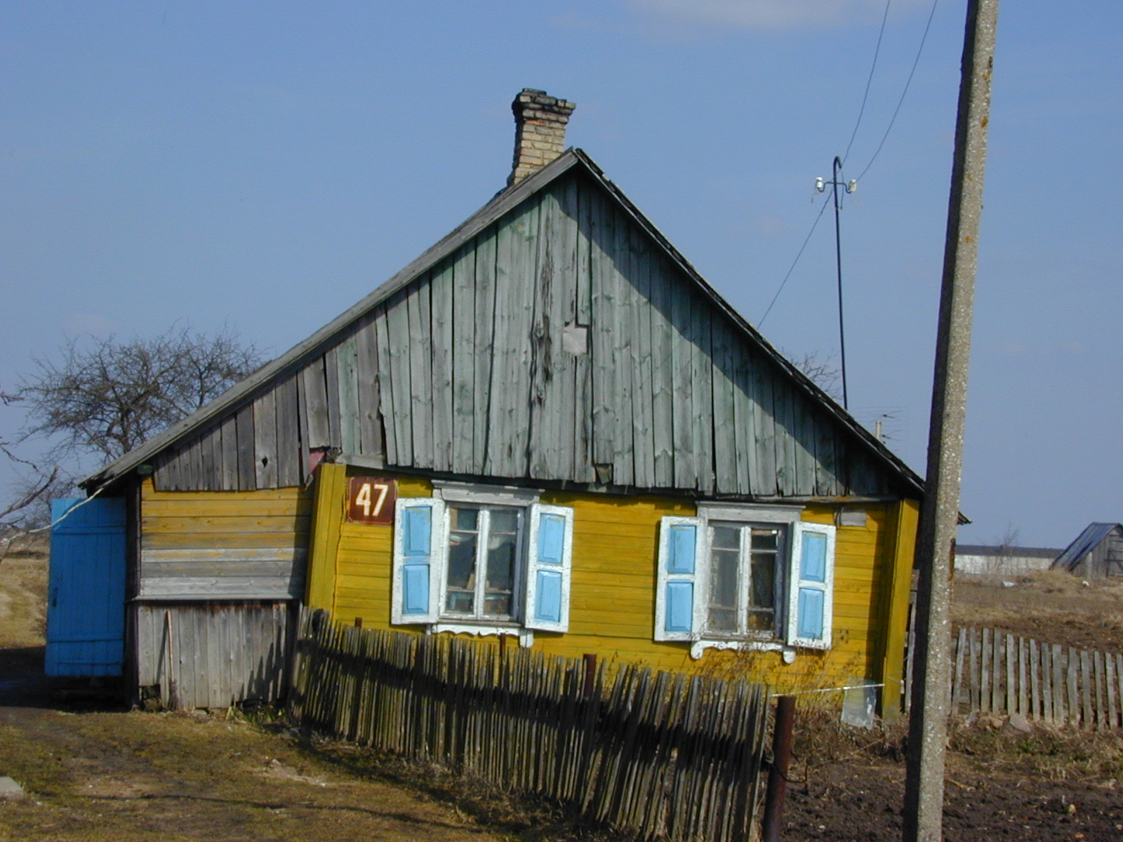 Kazbėjų g. 47, Vilnius