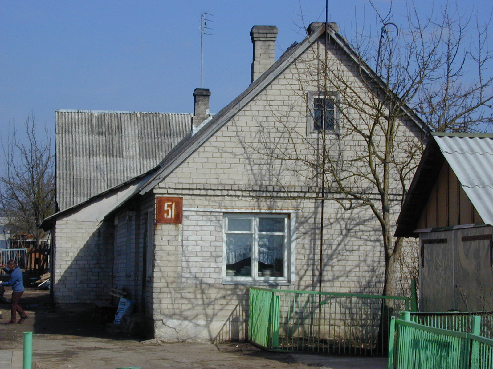 Kazbėjų g. 51, Vilnius