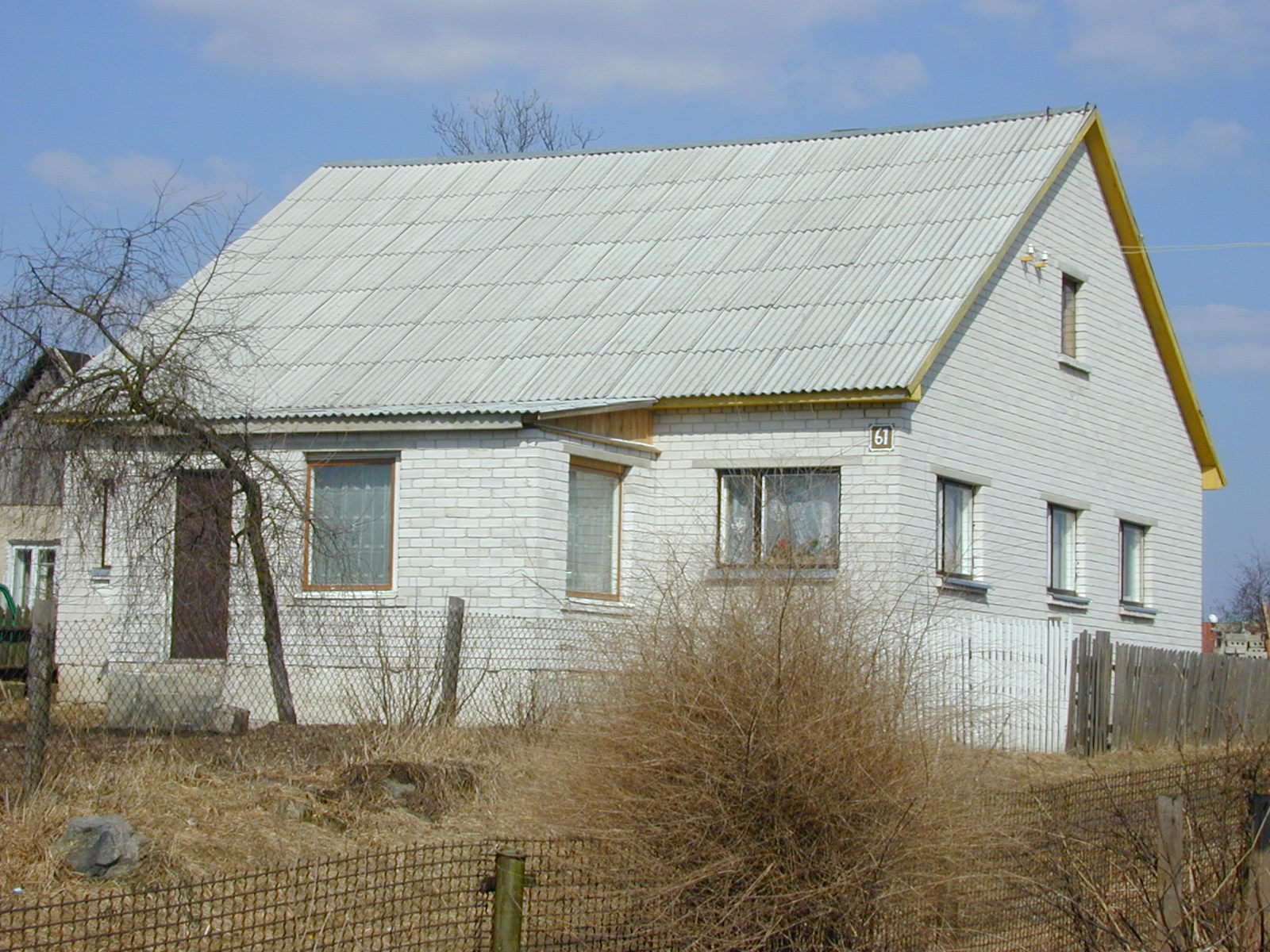 Kazbėjų g. 61, Vilnius