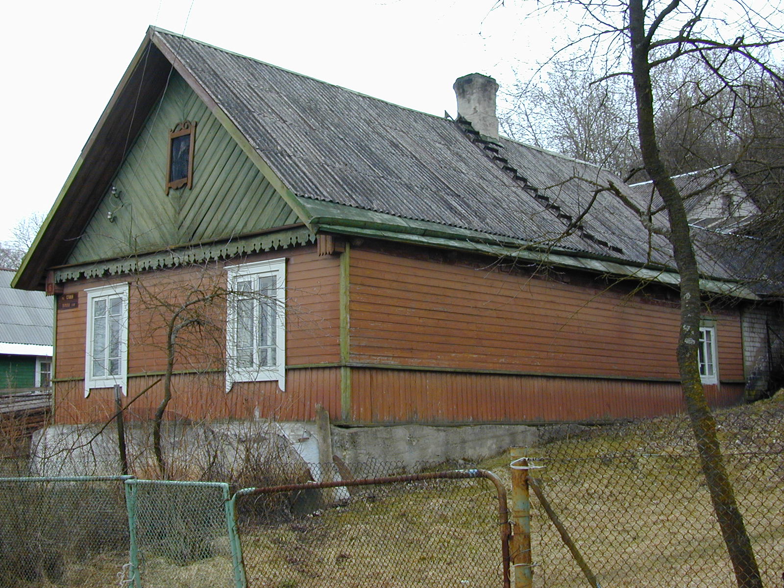 Kiaunių g. 16, Vilnius