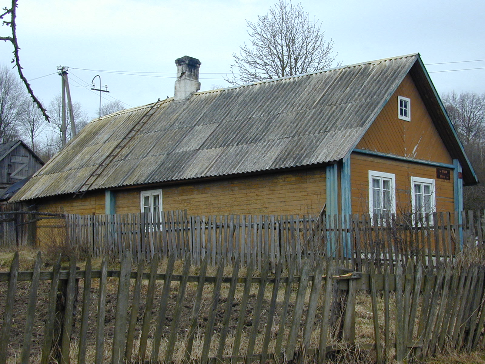 Kiaunių g. 24, Vilnius