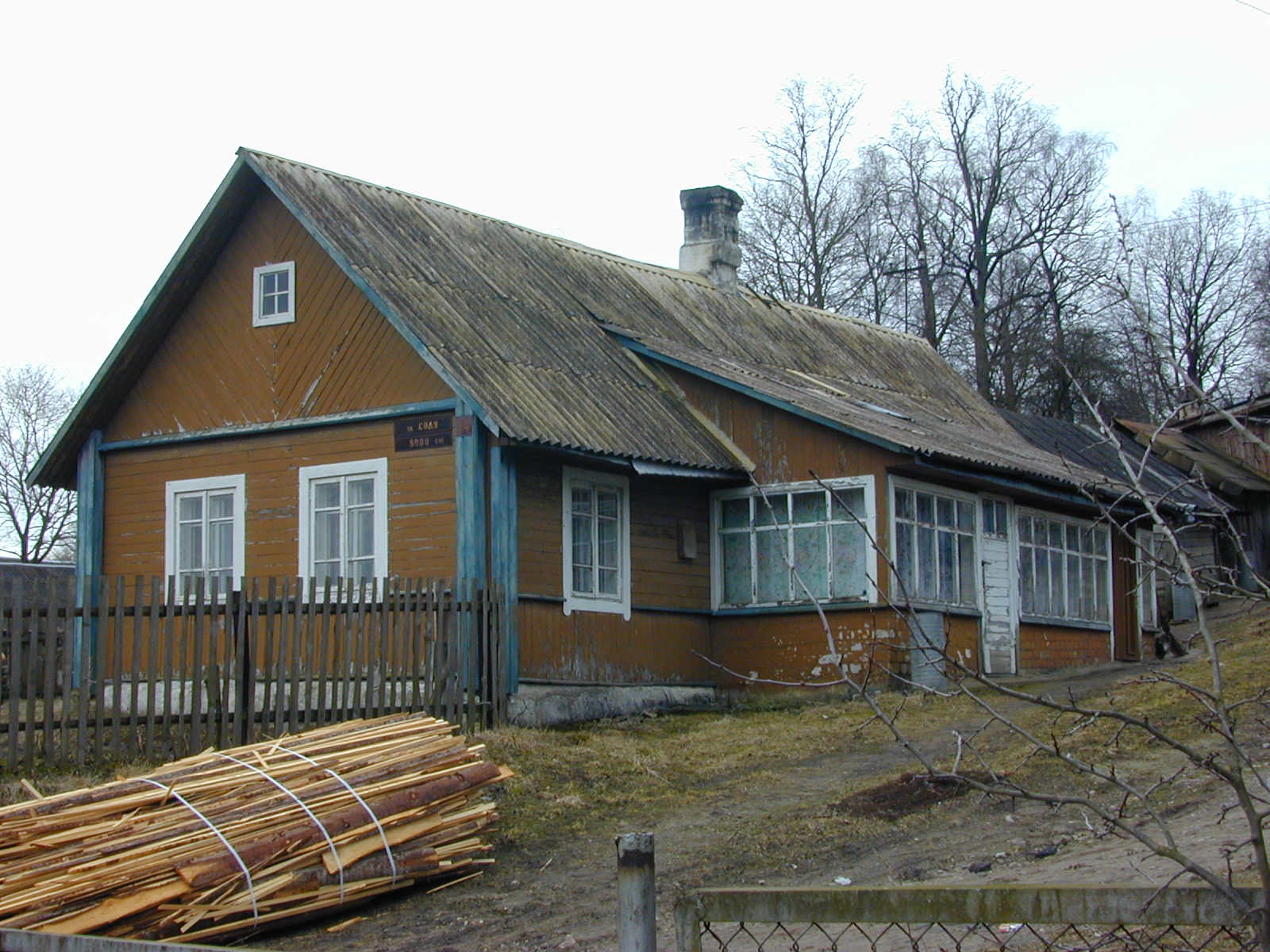 Kiaunių g. 24, Vilnius