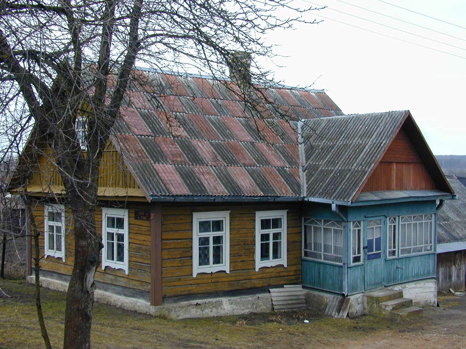 Kiaunių g. 37, Vilnius