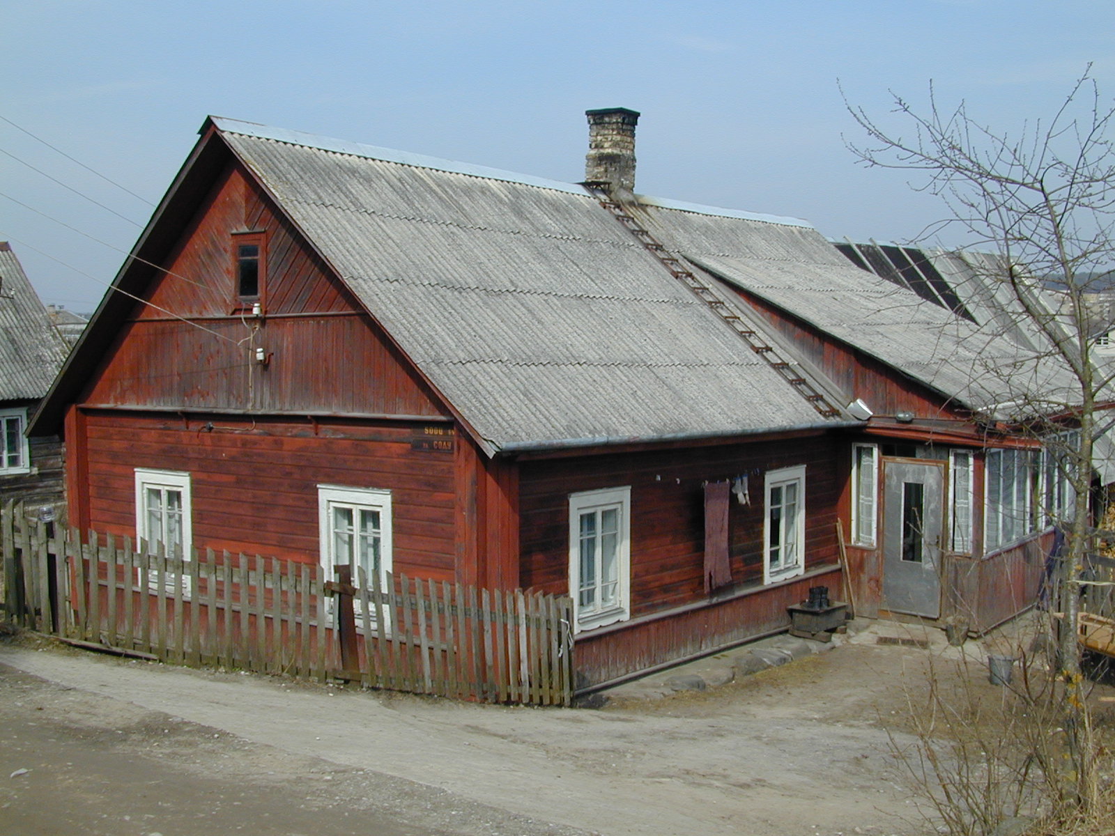 Kiaunių g. 57, Vilnius