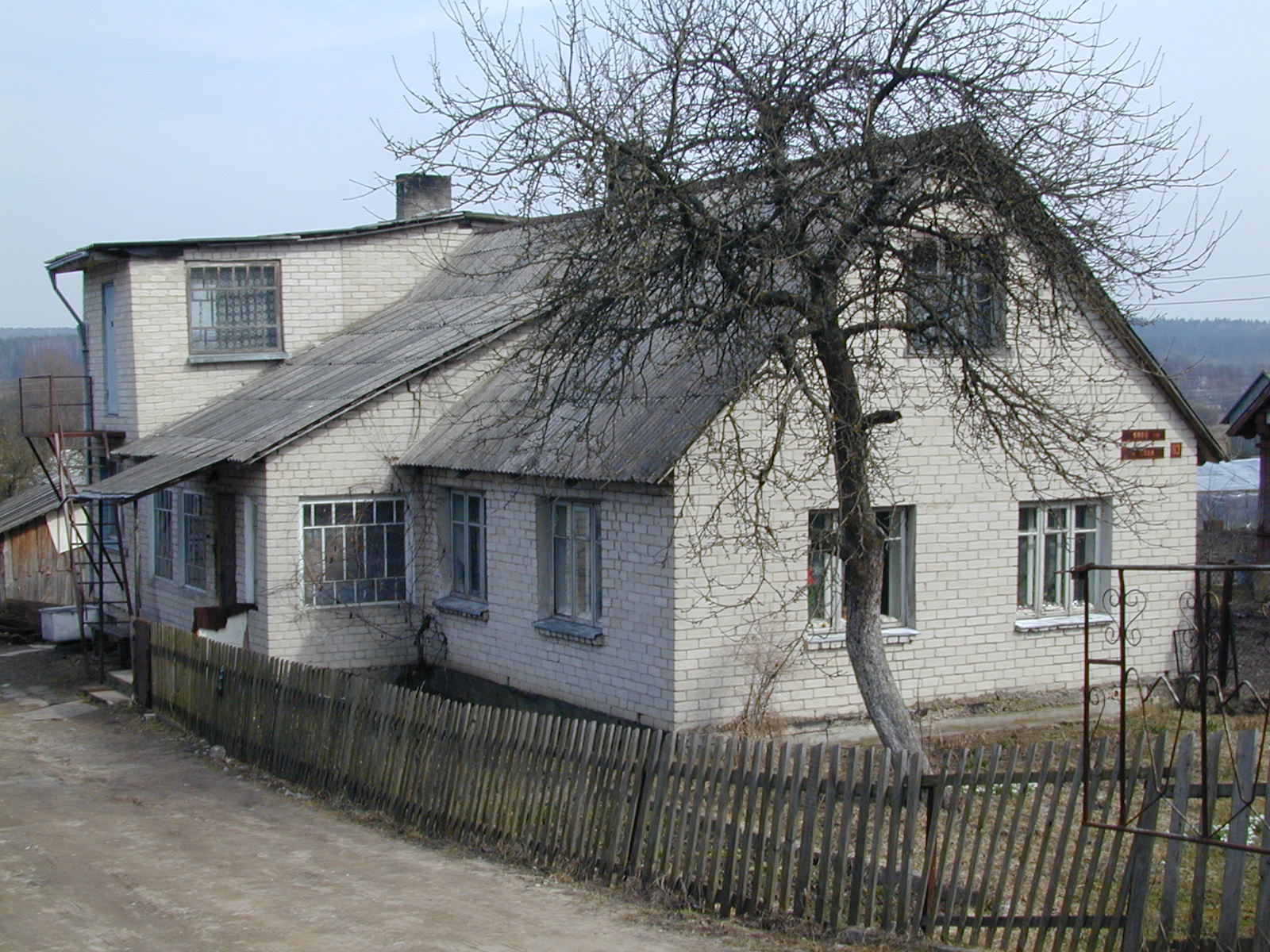 Kiaunių g. 63, Vilnius