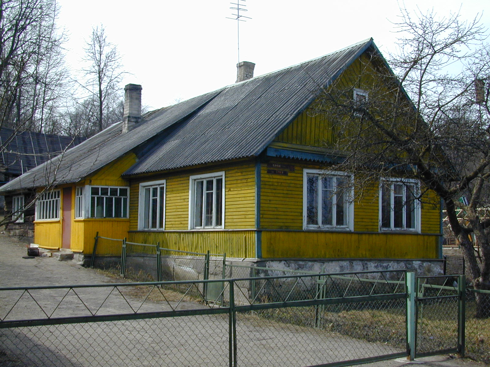 Kiaunių g. 72, Vilnius