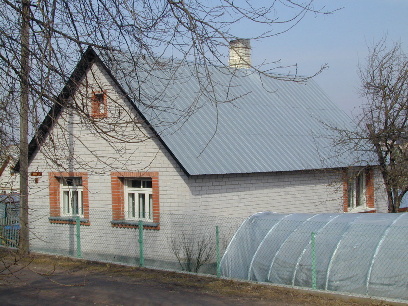 Kiaunių g. 73, Vilnius
