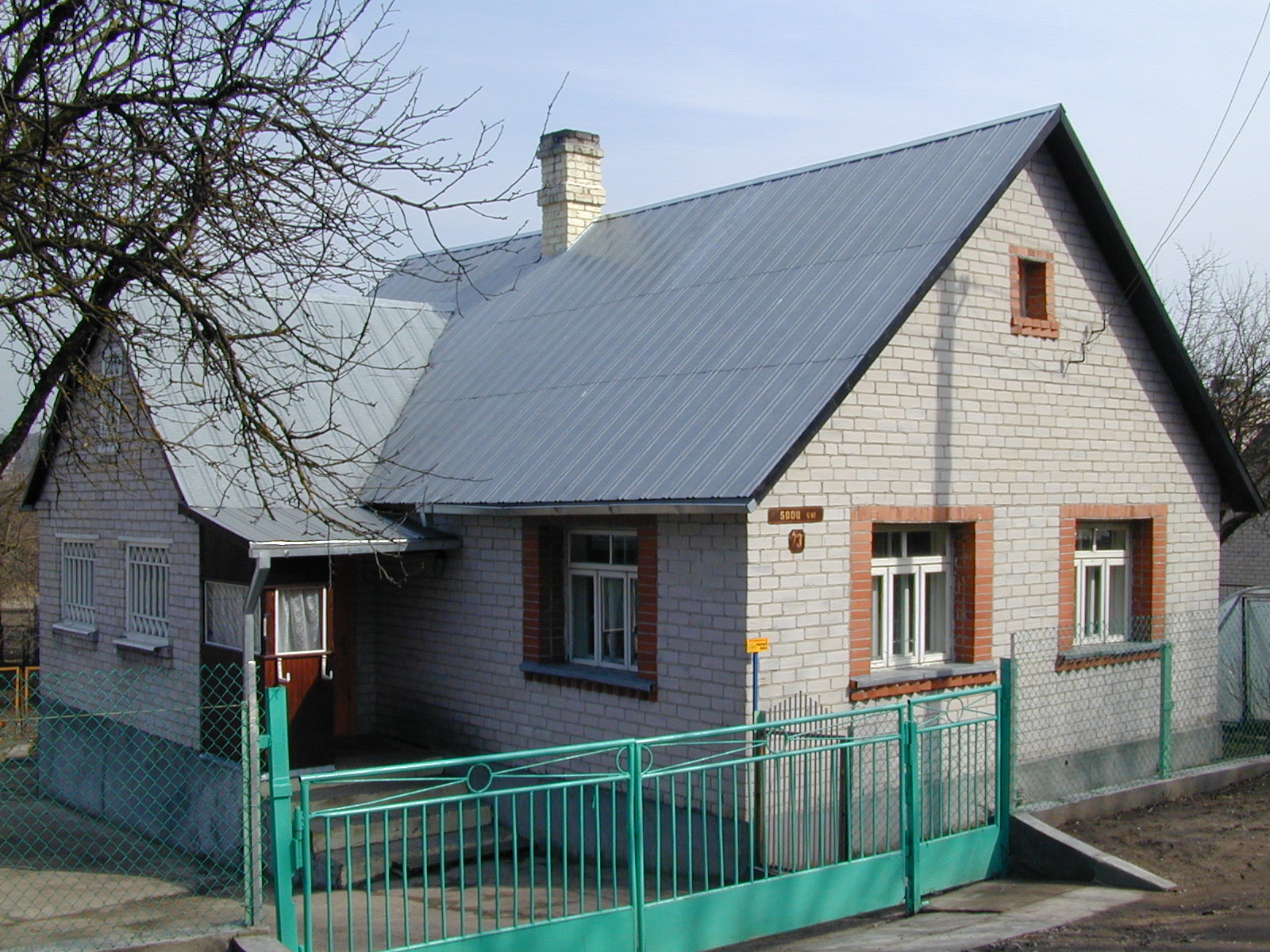 Kiaunių g. 73, Vilnius