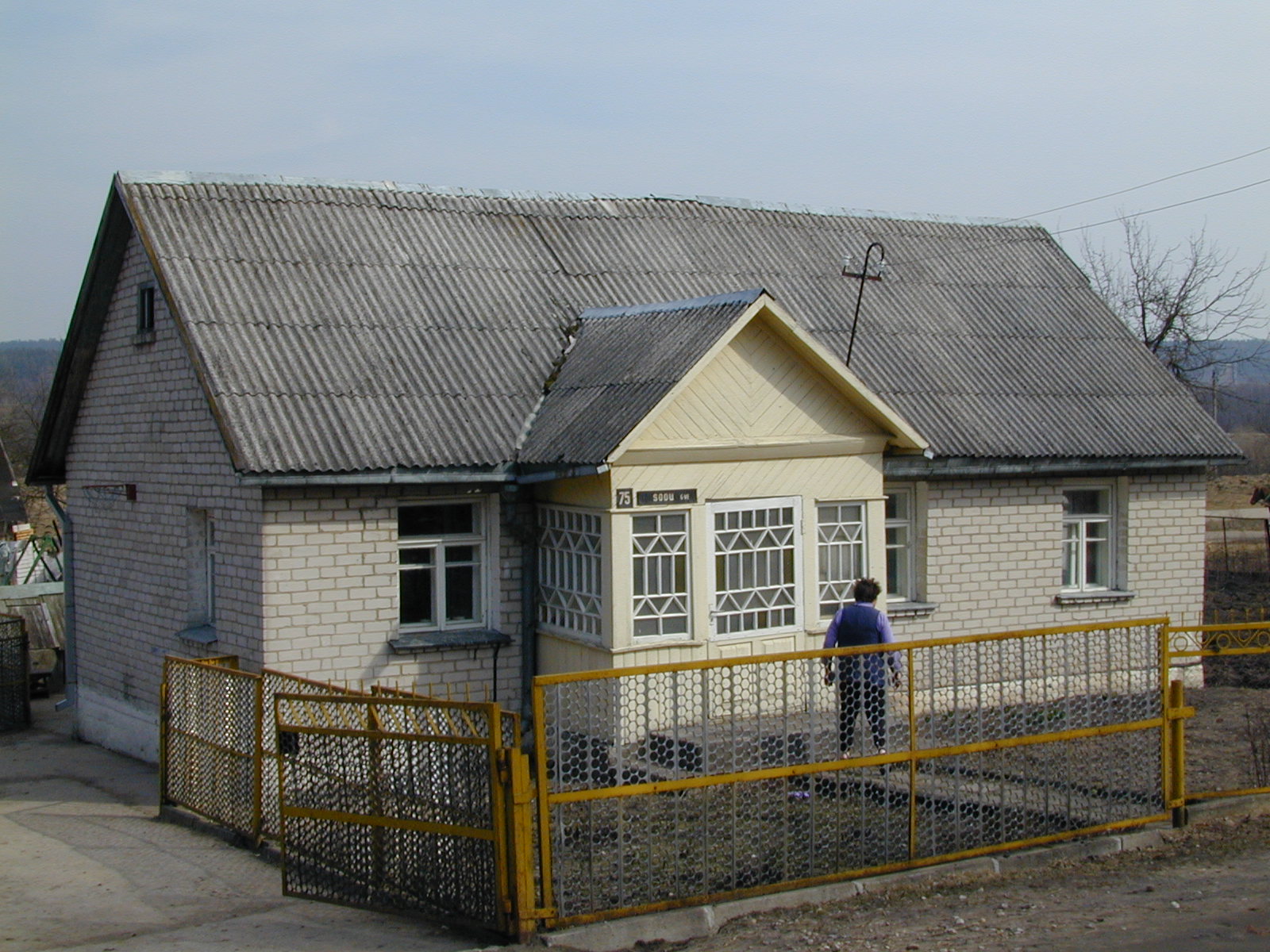 Kiaunių g. 75, Vilnius